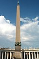 Vatican Obelisk (330 t)