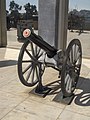 Krupp 75mm mountain gun. Acquired from the German Empire in (Unknown).