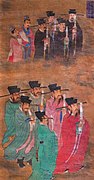 Officials and judges of the Earthly Court, Ming dynasty
