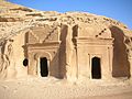 Structures carved into rock at Mada'in Saleh ("Cities of Saleh") near Al-'Ula