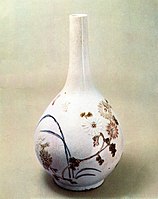 Blue-and-white Porcelain Bottle with Underglaze Iron and Copper Grass and bees Design