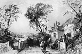 Chapel in the Great Temple of Macau, 1843.