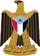 Coat of arms of South Yemen