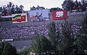 Communist rally in Addis Ababa during the 1980s