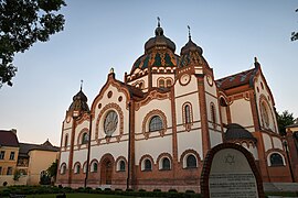 Subotica Synagogue, now Serbia (1901-1902) by Márcell Komor and Dezső Jakab