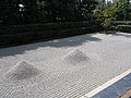 The white gravel "ocean" of the garden of Daisen-ji, to which the gravel river flows.