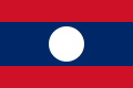 The flag of Laos, a charged horizontal triband.