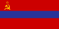 Flag of the Armenian SSR from 1952 to 1990