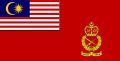Malaysian Army flag