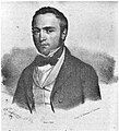 Friedrich Daniel Bassermann, 1842