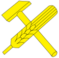 The Emblem of the Hungarian People's Republic from 1946 to 1949, a hammer and ear of wheat.