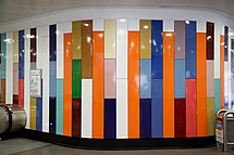 Lothar Goetz's Cannon art installation features a variety of coloured vitreous enamel panels.