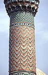 Details of Green Mosque minaret