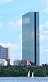 Image 58John Hancock Tower at 200 Clarendon Street is the tallest building in Boston, with a roof height of 790 ft (240 m). (from Boston)