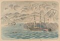 Illustration of Kanrin Maru entering Chichijima port c.1861
