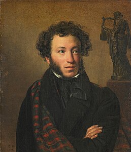 Alexander Pushkin, Gannibal's great-grandson through Osip