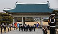 Hyeonchung gate of Seoul National Cemetery