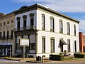 The McNab Bank Building was added to the National Register of Historic Places on June 24, 1971.