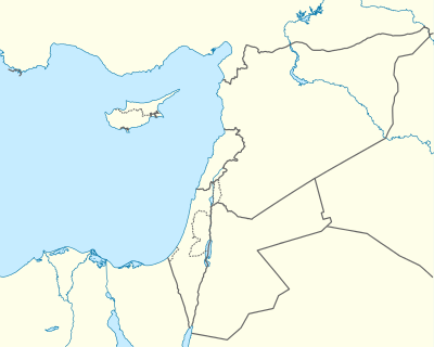 Cities of Refuge is located in Eastern Mediterranean