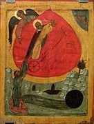 The fire ascension of Elias the prophet, the Novgorodian icon. Late 15th to early 16th centuries