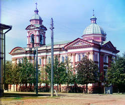 Mary Magdalene Church in the city of Perm, 1910