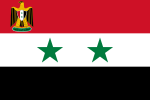 Standard of the President of United Arab Republic (1958–1971)