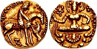 A gold coin of contemporary Alchon Huns king Toramana with Lakshmi on the reverse (circa 490-515), inspired from contemporary Gupta coins, such as those of Narasimhagupta Baladitya.[11][12]