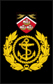 Trinidad and Tobago Coast Guard[17]