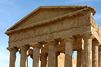 Temple of Concordia, Agrigento, Sicily, with plain metopes