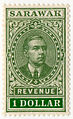 A $1 revenue stamp issued in 1918, featuring Charles Vyner Brooke, the 3rd and last White Rajah of Sarawak