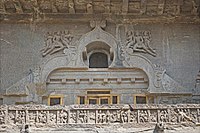 The window at the chaitya Cave 10, Ellora, c. 650