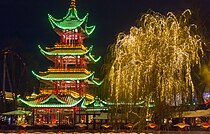 The Chinese Tower at night