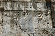 Damaged equestrian relief of Gotarzes II at Behistun