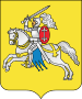 Coat of arms of Vyerkhnyadzvinsk
