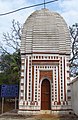 Shiva temple of Banerjee family