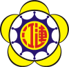 Official seal of Lienchiang County
