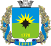 Wappen von Tschystjakowe Tores