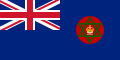 Flag of Colonial Nigeria (1914–1953)