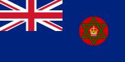 The flag created by Lord Lugard for the Nigerian Protectorate