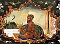 Fresco of Guru Har Rai from Baoli Sahib, Goindwal.