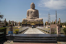 Lord Buddha: founder of Buddhism