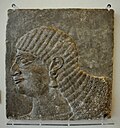 Head of a royal attendant. From the North-West Palace at Nimrud, Iraq. Reign of Ashurnasirpall II, 883–859 BCE