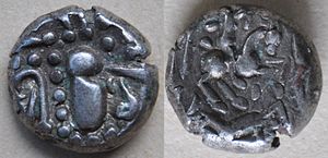 An anonymous silver drachma (perhaps from the North Konkan Silaharas) dating from the 11th–12th centuries. This kind of currency was found in the district of Nimar of Madhya Pradesh and in the Huzur Jawhirkhana of Indore. Dimension: 14 mm Weight: 4.4 g. of Shilahara