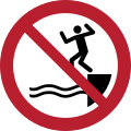 P061: In das Wasser springen verboten