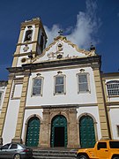 Church and Convent of Nossa Senhora do Carmo, built in 1681.