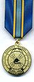 Medal "For Contribution to External Intelligence"