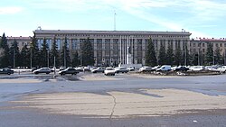 Magnitogorsk State Technical University