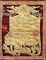 The khorugv of Stephen the Great. The original flag is in the collection of the National Museum of Romanian History.[10]