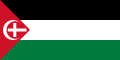 Flag of the Arab movement used during the 1936–1939 Arab revolt