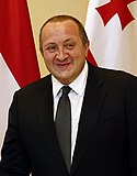 Giorgi Margvelashvili, Former president of Georgia (MA 1994)